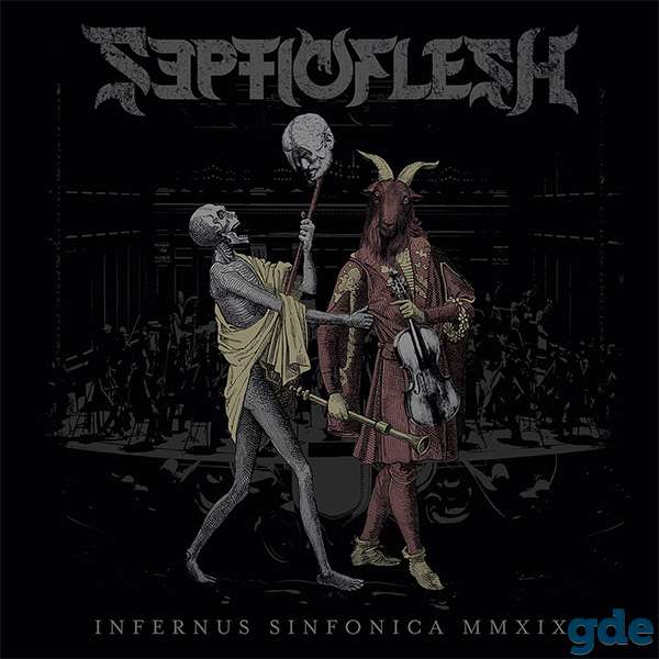 НОВЫЕ Фирменные и лицензионные CD/Digipack/Vinyl (DEATH, BLACK METAL), фотография 3