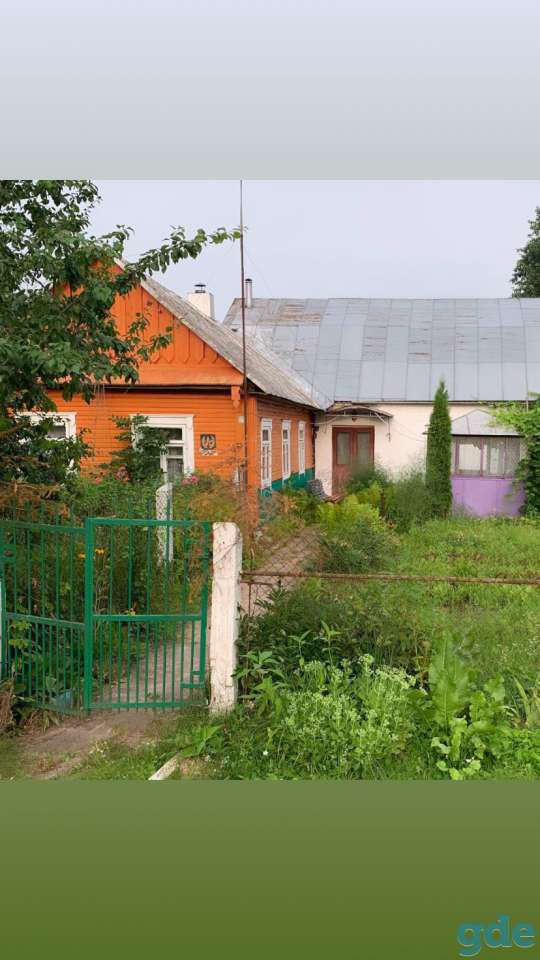 Продам дом, Пос. Альба, ул. Гагарина 4. р-н, Минская обл., фотография 1