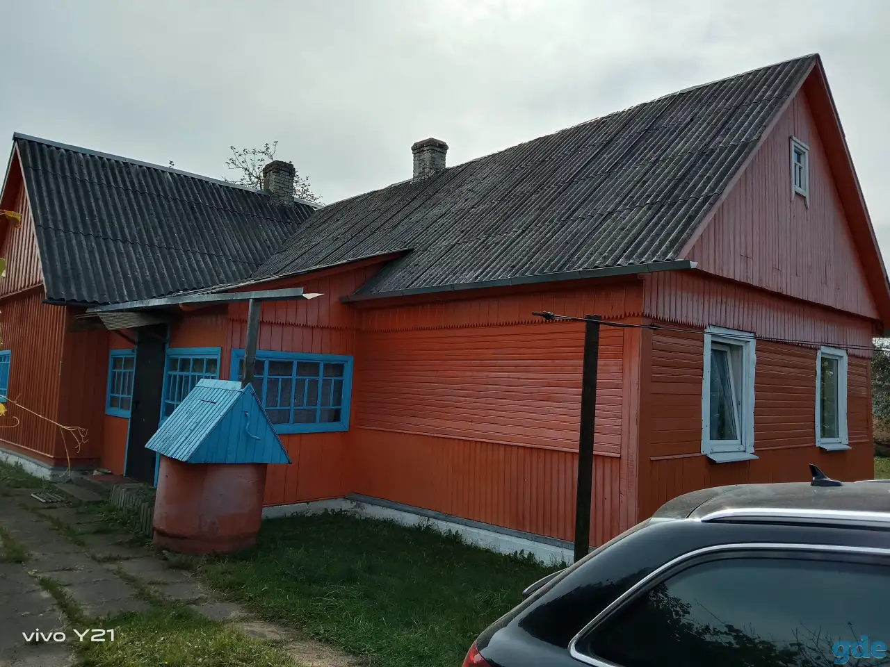 Продам дом п.Юратишки Ивьевский р-н, фотография 5