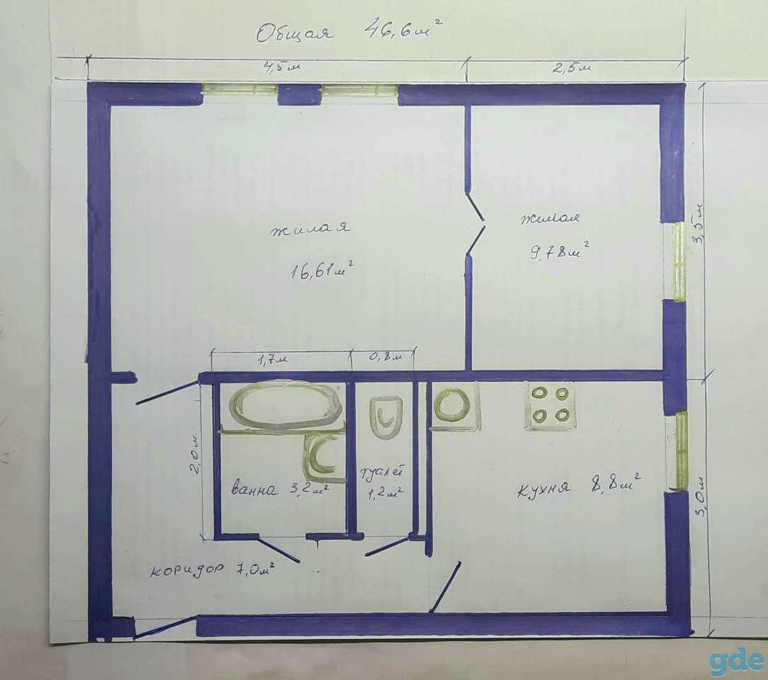 Продам квартиру, Город ул. Школьная 10, кв. 18, фотография 1