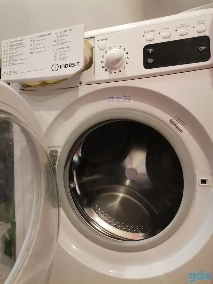 Стиральная машина Indesit IWUE 4105 (CIS), фотография 2
