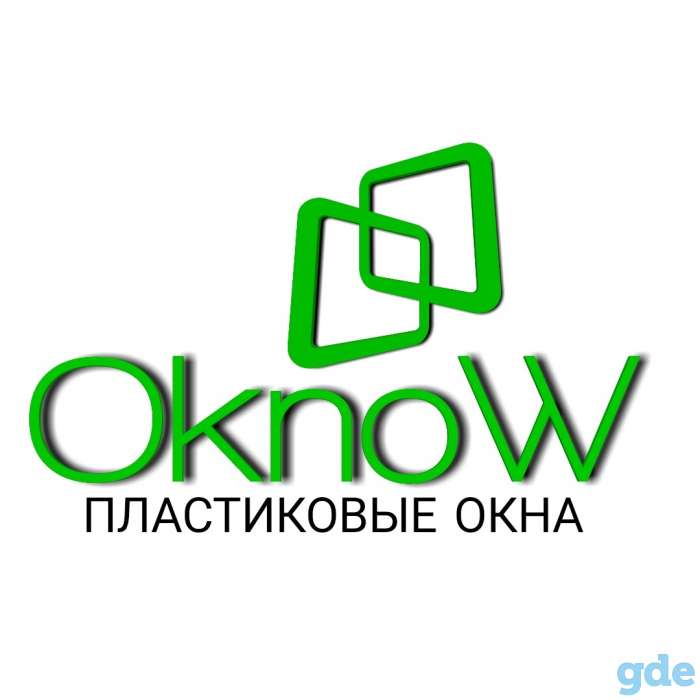 Окна, балконы, двери, строительство, фотография 1