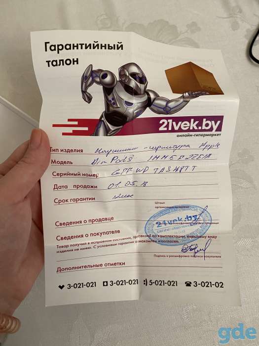 Наушники Airpods 1 поколение, фотография 2