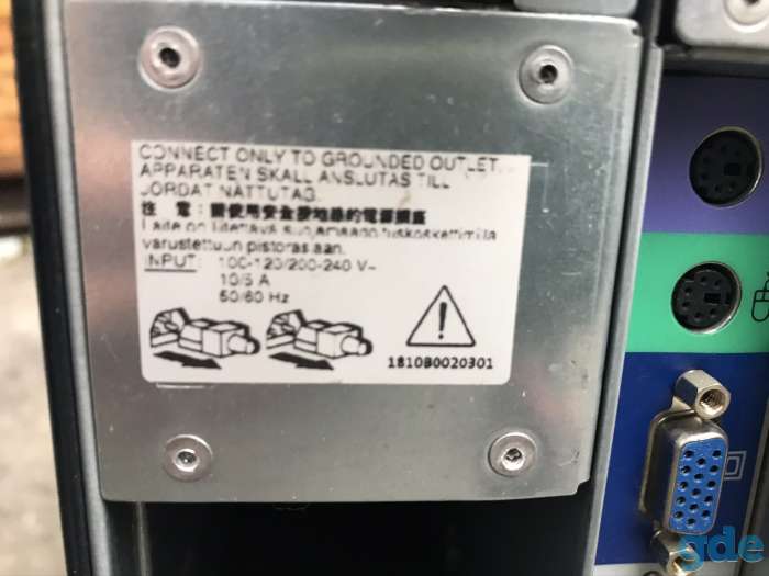 Сервер НР ProLiant ML350, фотография 1