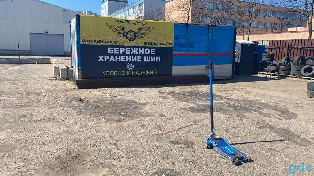 Предоставляем услуги : Шиномонтаж ул.Тростенецкая 13 и СТО Минск ул. Судмалиса 13 кор 2 ., фотография 3