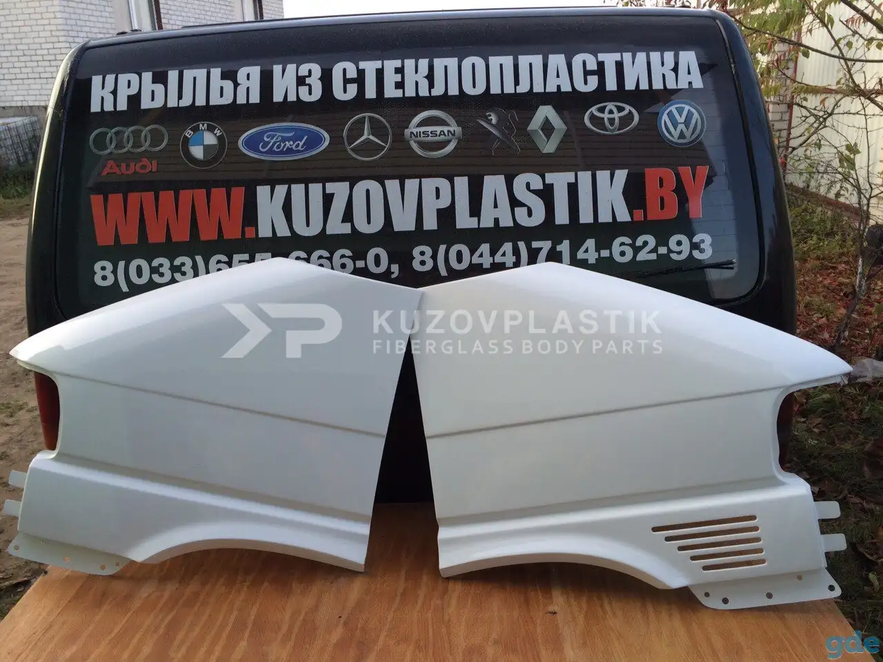 Крыло на Volkswagen T4 из стеклопластика., фотография 3