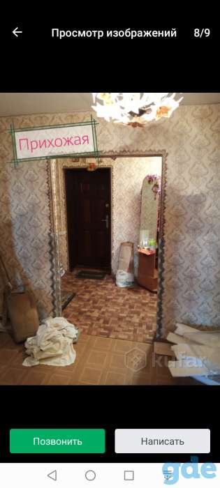 Квартира, брестская 270, фотография 2