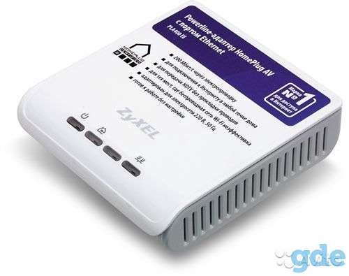 Powerline-адаптер Zyxel PLA400 EE (б/у), фотография 1