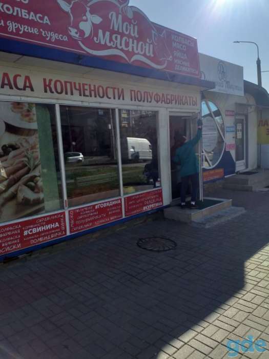 Мясной павильон., фотография 2