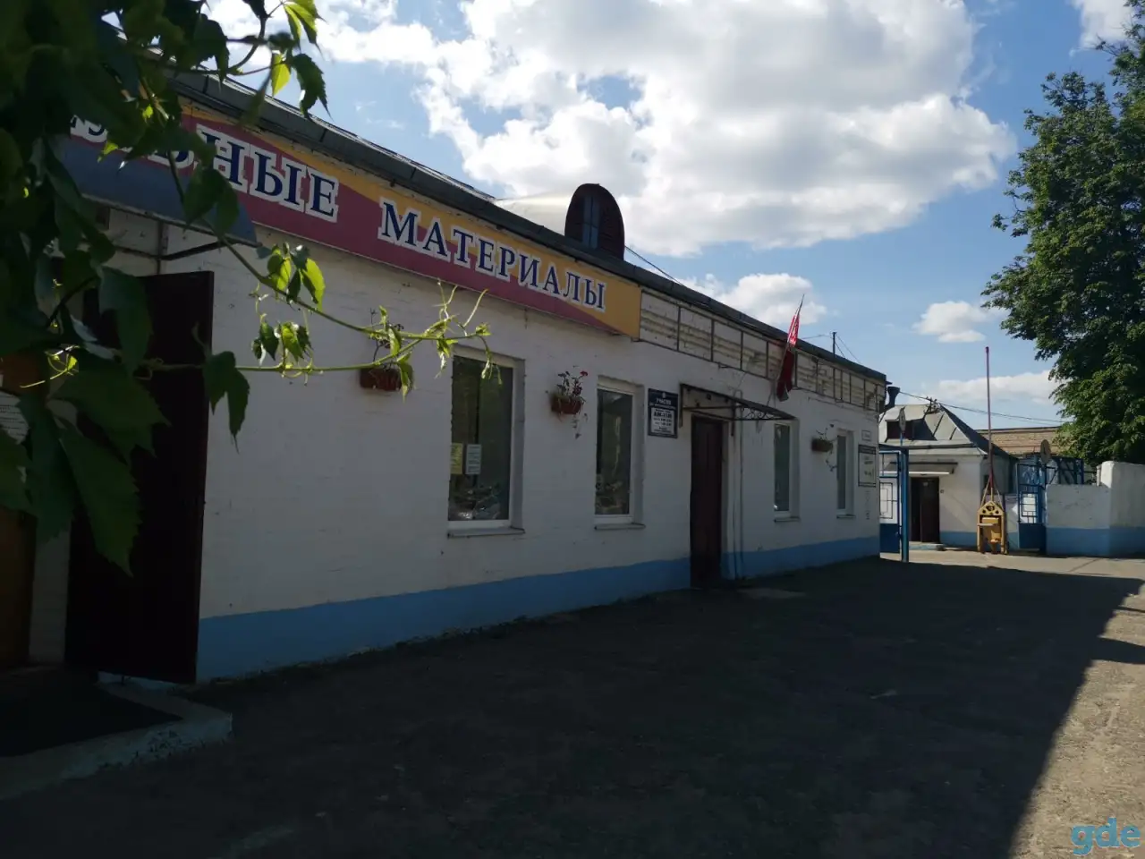 Продажа произв. базы. Витебск, ул. Горбачевского, 25., фотография 8