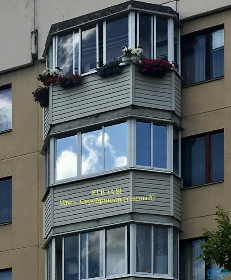 Плёнка для тонировки окон и балконов без демонтажа., фотография 14