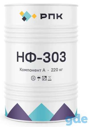 Напыляемый пенополиуретан (ППУ) жёсткая пена больше 90% закрытых ячеек(вспениватель фреон), фотография 1