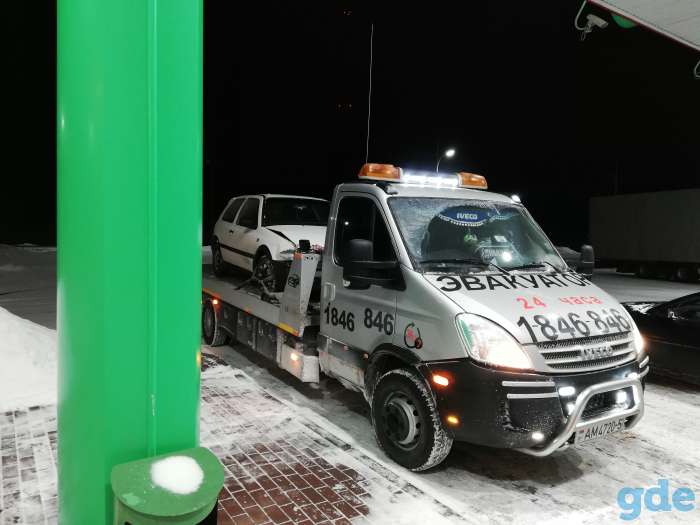 Автопомощь 24/7, фотография 1