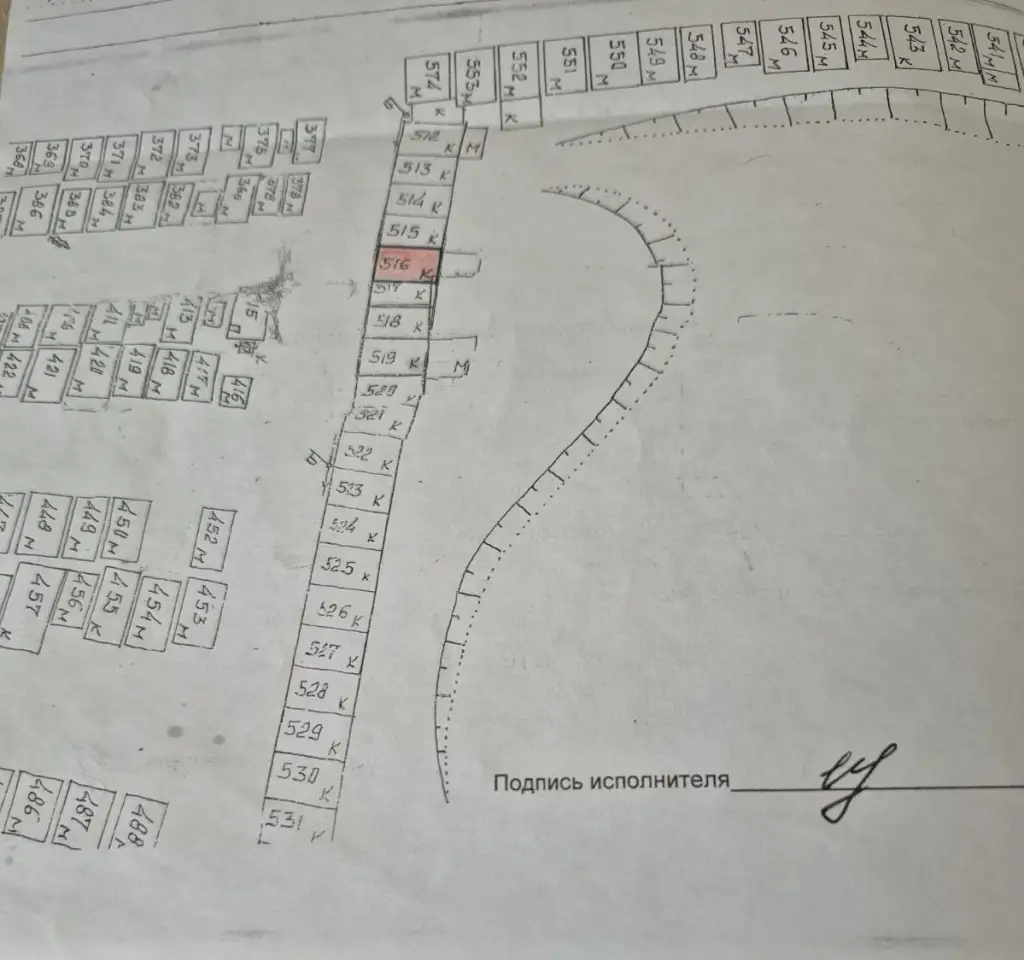 Продам гараж с доп.помещением и двориком, Гаражный проезд, 8к522, фотография 9