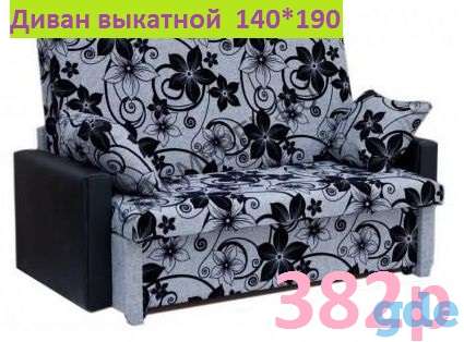 Выгодные варианты диванов для вашей дачи, фотография 7