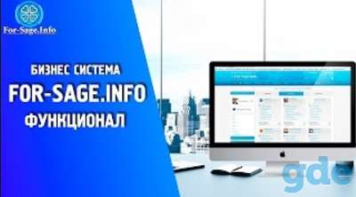 Работа здравствуйте меня зовут николай, фотография 3