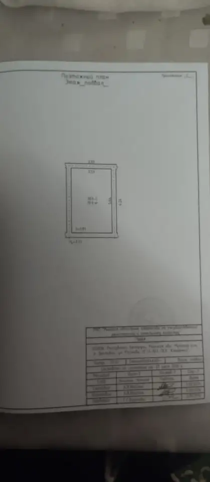 Продам гараж ПГК-Кладочки, ул.Рогнеды, 5Г/1, фотография 2