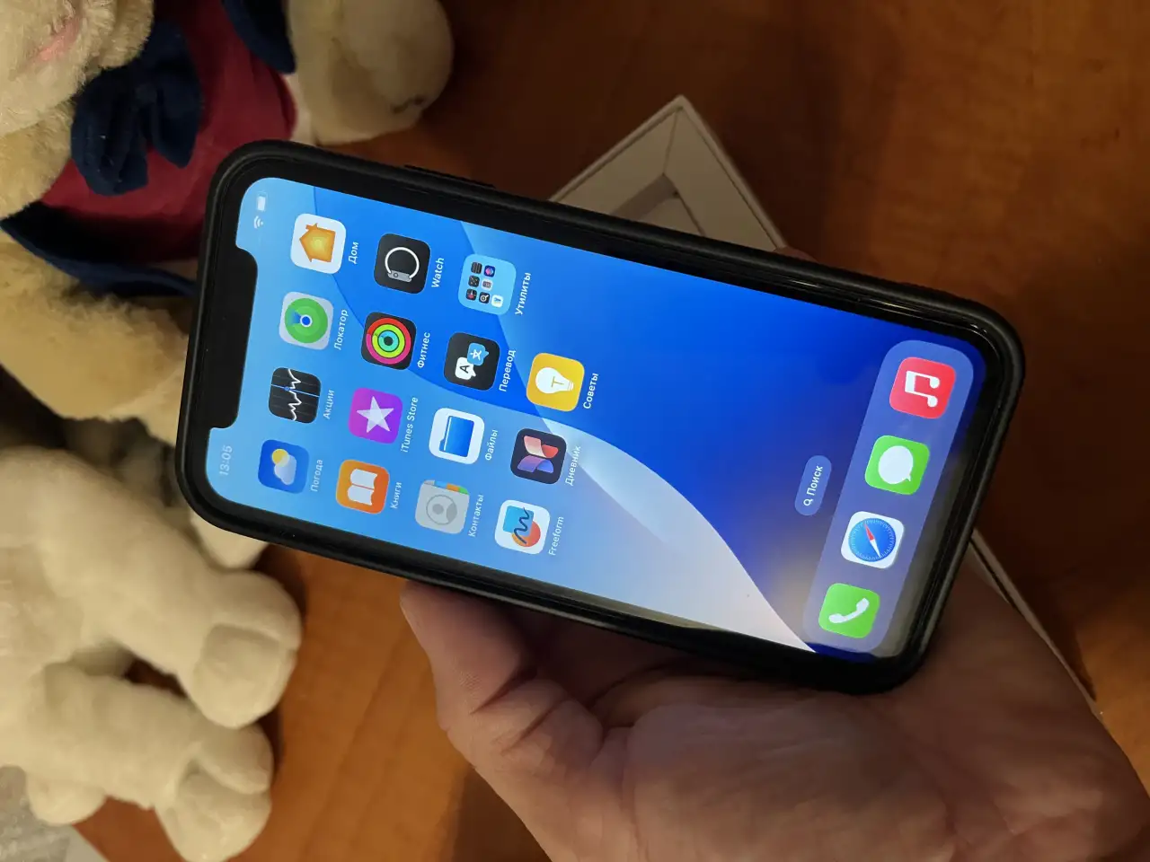 iPhone 11, фотография 6