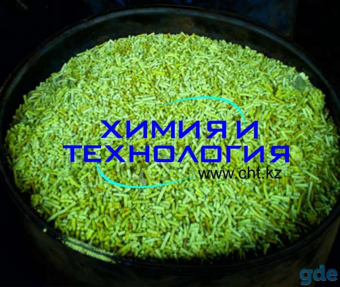 Ксантогенат калия, фотография 2