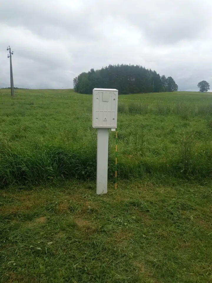 Продажа участка д.Галимцы, фотография 2