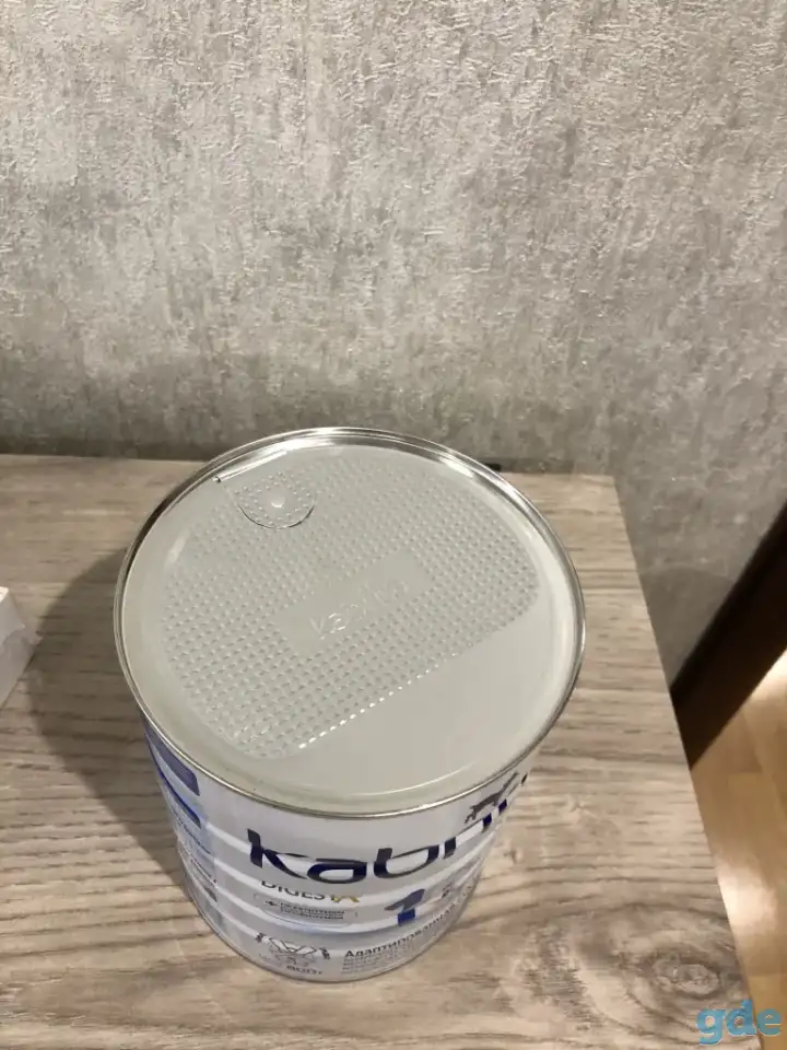 Смесь Kabrita gold 1, фотография 3