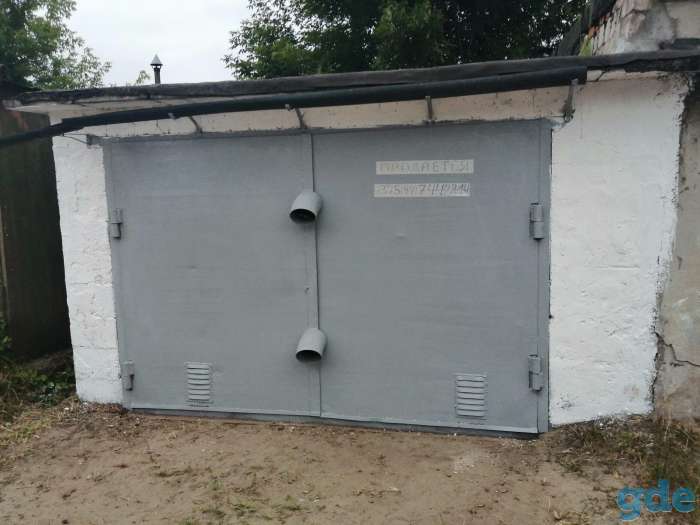 Капитальный гараж в ГСК-20, по ул. Международной., фотография 2
