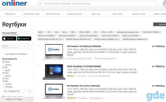 Asus N55 метал корпус IPS экран I7 8x по 3.5гц, фотография 10