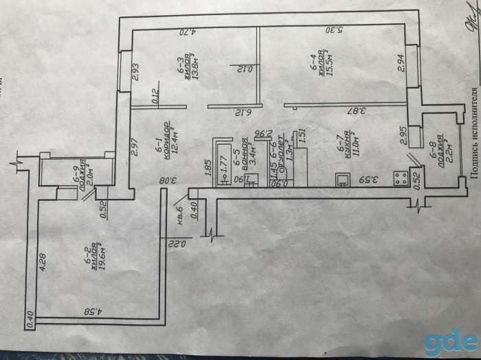 Продам трешку в солигорске, Молодёжная 28, фотография 2