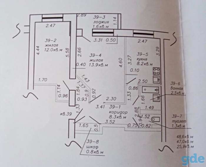 Продажа квартиры, Гомельская область, улица Садовая, дом 5, фотография 1