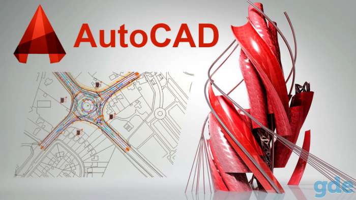 Курсы AutoCad в Гомеле, фотография 1