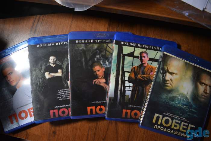 BLU-RAY диски из домашней коллекции, фотография 5