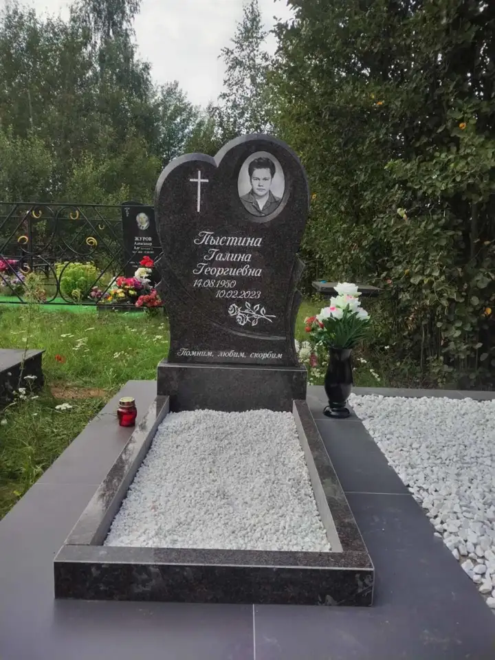 ПАМЯТНИК ГОРИЗОНТАЛЬНЫЙ НА 2 ЧЕЛ. ИЗ ГРАНИТА В-19. Молодечно и рн, фотография 6