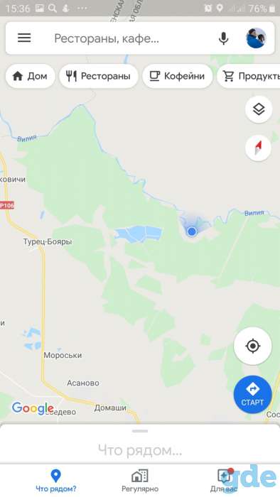Дача на берегу водоёма, Д. Слободка, Молодечненский р-н, фотография 10
