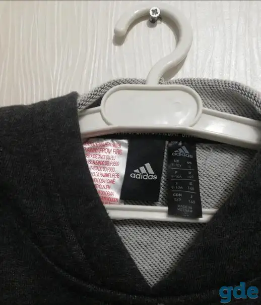 Худи Adidas, фотография 3