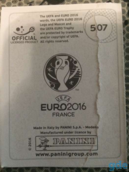 Стикеры/ Наклейки - Чемпионат Европы EURO 2016, фотография 3