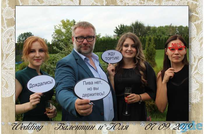 Аренда фотобудки, фотография 6