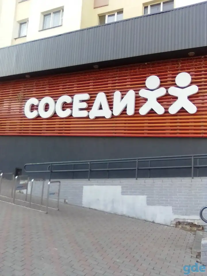 Комнаты, 3 Голодеда ул., фотография 11