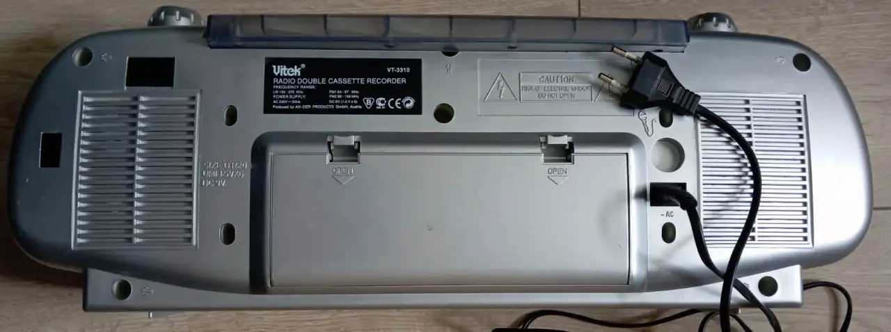 Переносная магнитола Vitek VT-3310, фотография 4