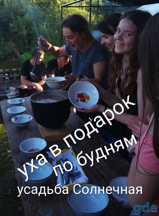 Аренда беседок,домиков . Могилёв, фотография 8