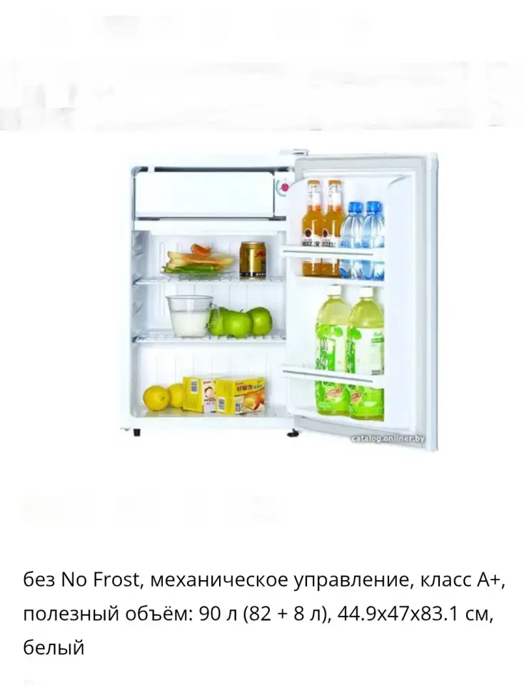 Холодильник офисный с морозилкой Renova RID-100W 100л 20кг 85см, фотография 1