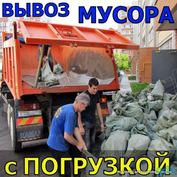 Перевозки, фотография 1