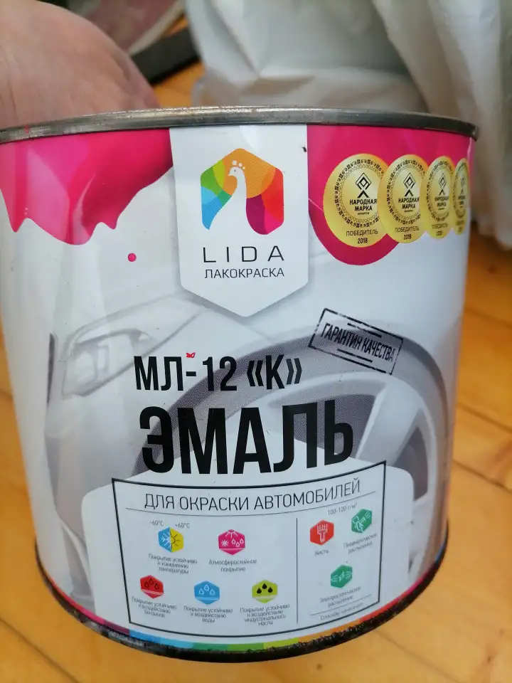 Продам за ненадобностью, фотография 3