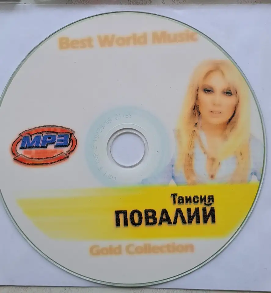 СD-диски различной музыки, фотография 6