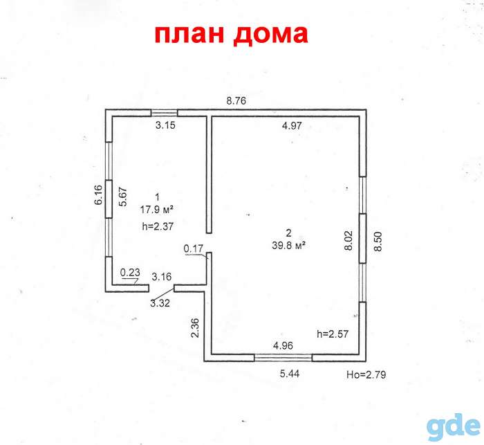 Дом рядом с лесом и озерами - 3 км от Плещениц, 65 км от Минска, фотография 4