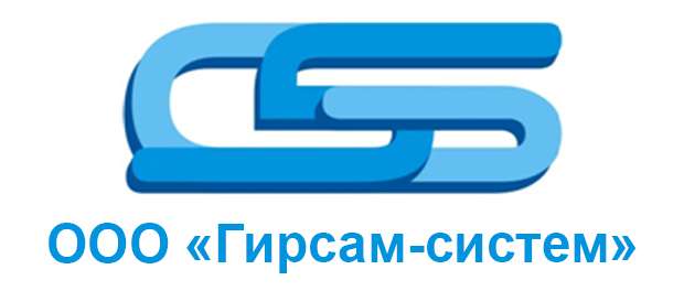 Продажа, установка, ремонт стабилизаторов и ИБП, фотография 1