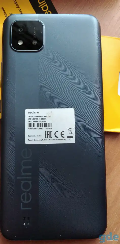 Телефон Realme C11. Новый 150руб, фотография 5