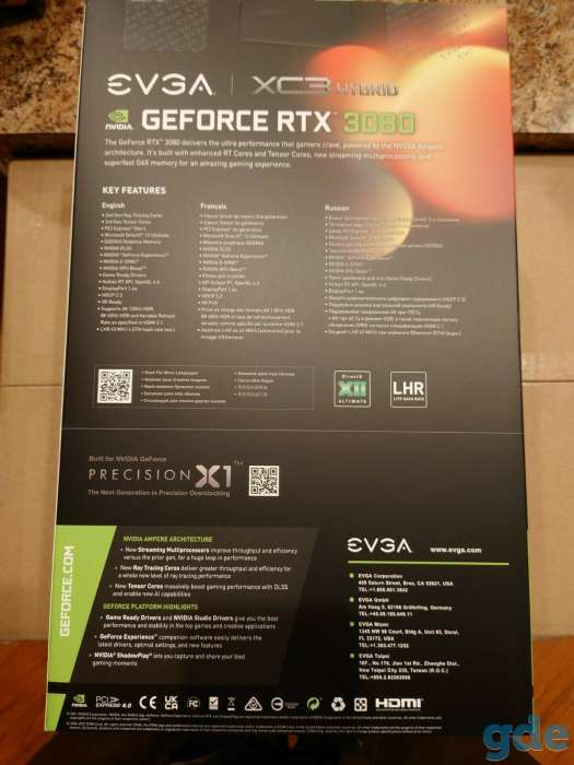 EVGA GeForce RTX 3080 XC3 ULTRA HYBRID 10GB GDDR6X, фотография 2
