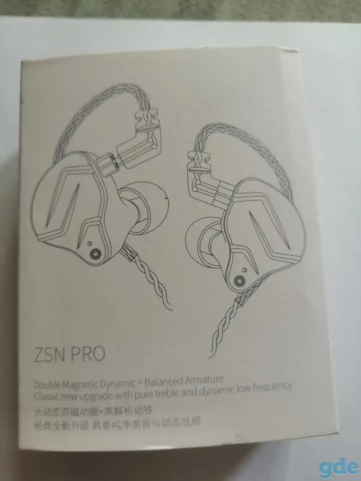 Продам наушники новые профессиональные KZ-ZSN PRO mic, фотография 4