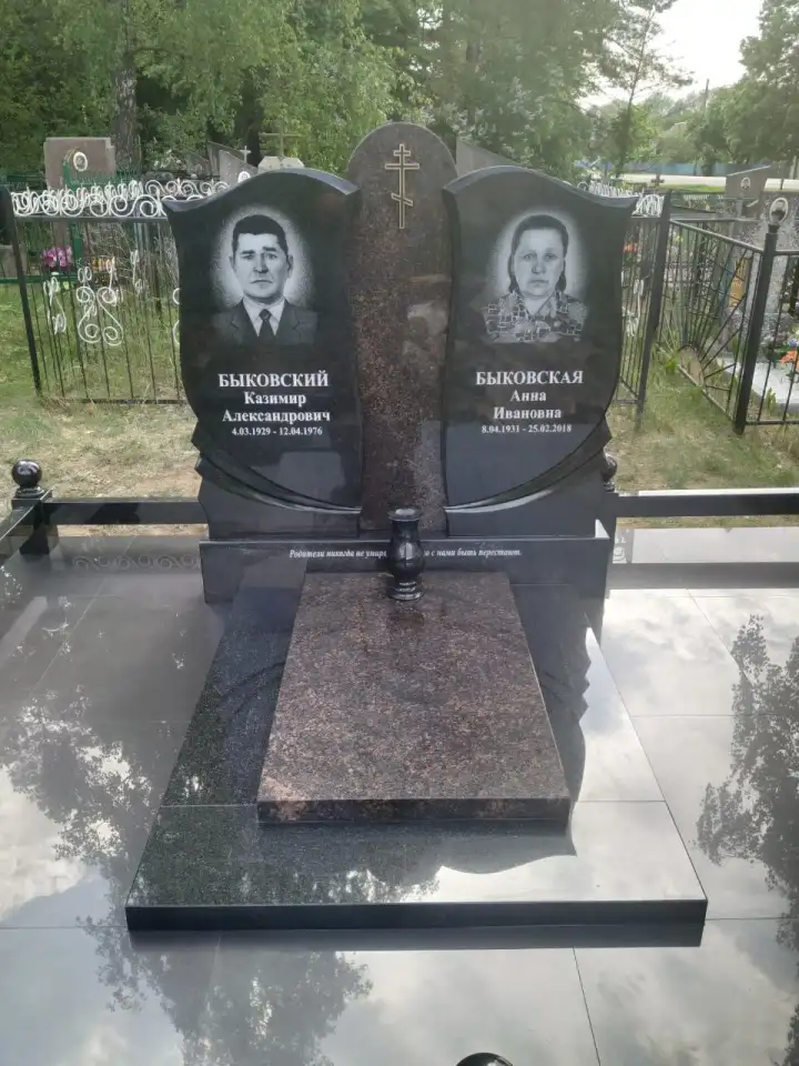 Памятники благоустройство, фотография 3