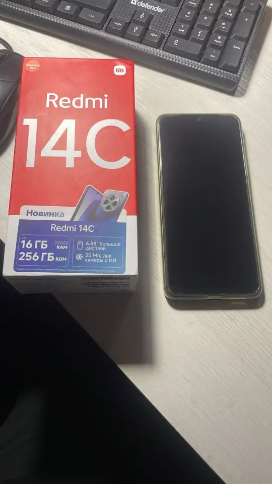 Продажа или Обмен, фотография 1